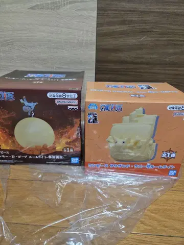 원피스 룸 라이트 묶음 판매