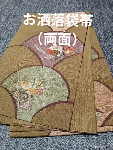 캐주얼 오비 양면 파랑 바다 물결 꽃 무늬와 줄무늬 무늬 순수 실크