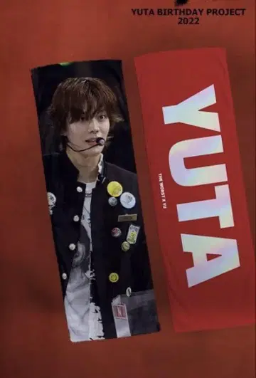 NCT127 유타 나카모토 유타 슬로건
