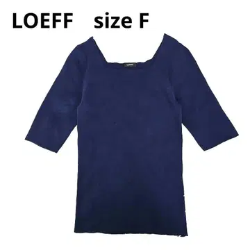 [LOEFF] 스퀘어넥 오부 소매 리브 상의 블루