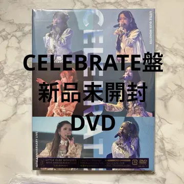 리토그리 10th Anniversary CELEBRATE DVD