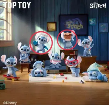 Hello Stitch top toy 스티치