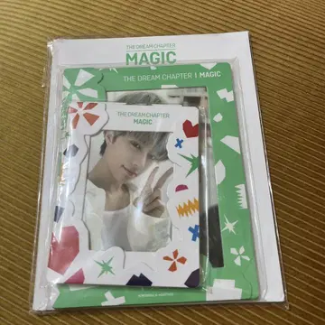 TXT 범규 페이퍼 프레임