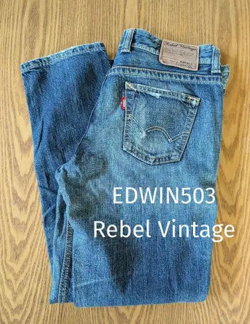 에드윈 Rebel Vintage 데미지 데님 사이즈 주의
