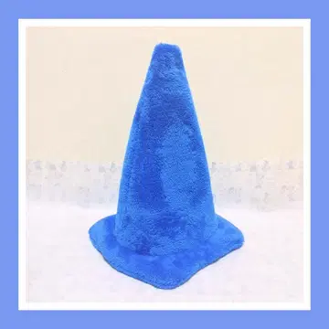 [ TOFT SCO019 컬러 콘 Blue ]