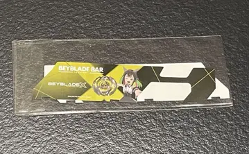 BEYBLADE BAR BEYBLADE X 베이 배틀 패스 시트