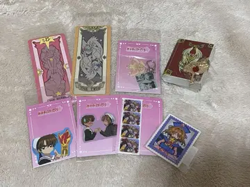 카드캡터 사쿠라전 25주년 기념전 묶음 판매