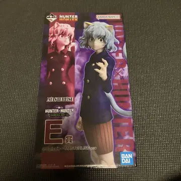 헌터헌터 HUNTER x HUNTER E상 네페르피토