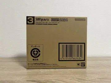 [ 미개봉 ] S.H.Figuarts 울트라맨 블레이저 퍼드란 아머