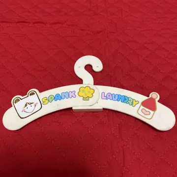 안녕 스팽크