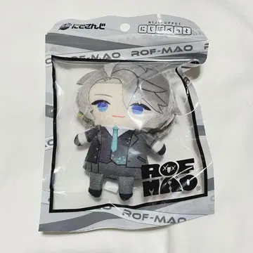니지 파펫 카이다 하루 ROM-MAO