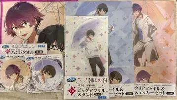 최애의 아이 세가 럭키 쿠지 히메카와, 멜트 일괄