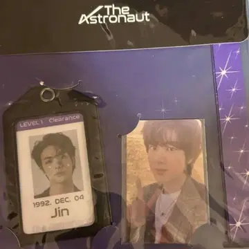 BTS 진 ID 카드 홀더 세트