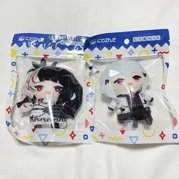 니지페펫 요미레나 하카세 후유유키