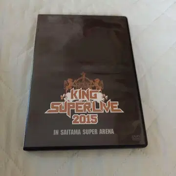 KING SUPER LIVE 2015 DVD 3disk
