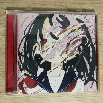 신세이캄맛테찬 아동서 카르테 CD 앨범