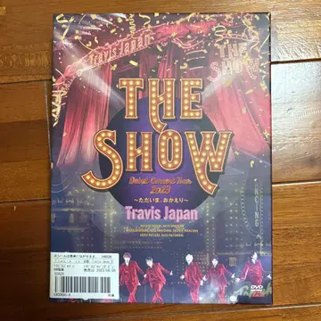 Travis Japan 데뷔 콘서트 2023 초회