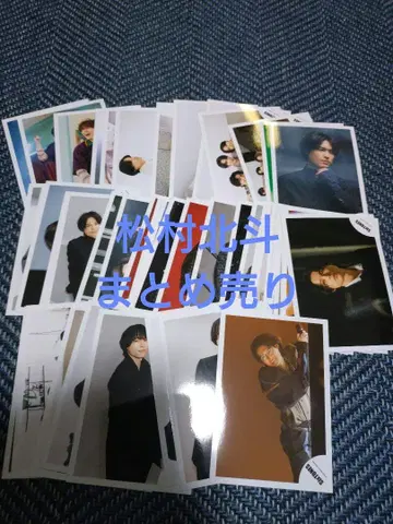 SixTONES 마츠무라 호쿠토 공식 사진 정사각형 포토 묶음 판매 2