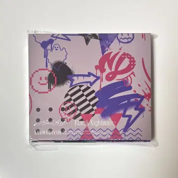 나니와단시 나니완다쿤반 비대칭/ Black Nightmare