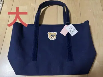 올드 테디 와펜 토트백 대 페이러