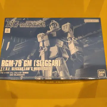 HG THE ORIGIN 짐 (슬레거 탑승기)