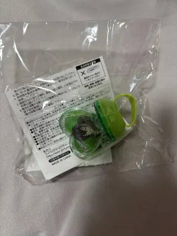 킹프리 카가미 타이가 빛나는 프리즘 스톤풍 링 라이트 킨츠아 린라이