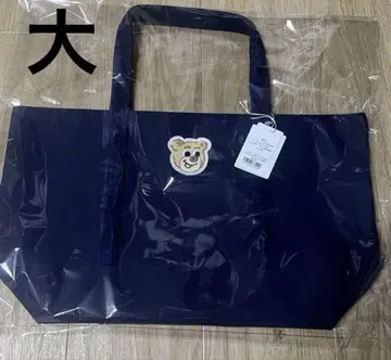 페이러 토트 대