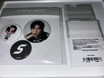 메구로 렌 세트
