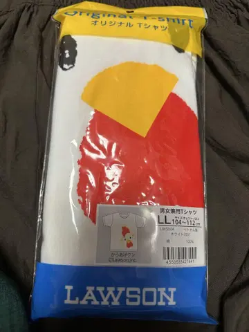 로손 가라아게쿤 T셔츠 LL 사이즈 화이트