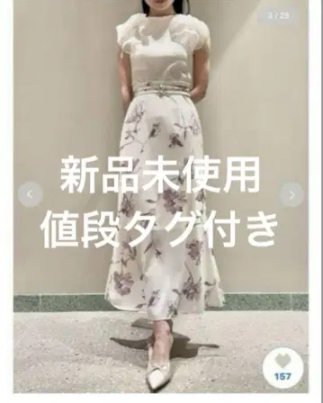 SNIDEL 스나이델 더블 벨트 프린트 스커트 PNK M 사이즈