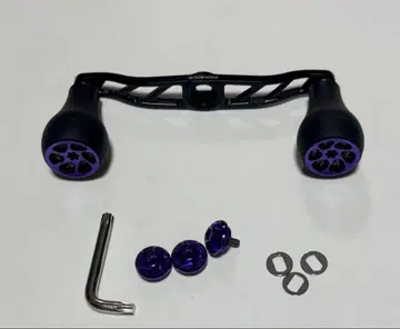 고메쿠사스 CH-P30 120mm 다이와