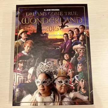 DREAMS COME TRUE WONDERLAND 2015 DVD