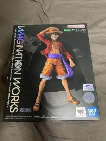 BANDAI IMAGINATION WORKS 몽키 D 루피