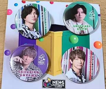 NEWS TOYBOX STRIPE WORLD 캔뱃지 코야시게