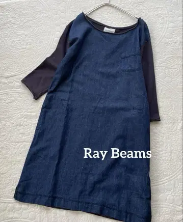 미착용 Ray Beams 이소재 바이컬러 데님 튜닉
