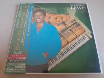 Webster Lewis CD 종이 자켓 첫회 새상품 8for 80s