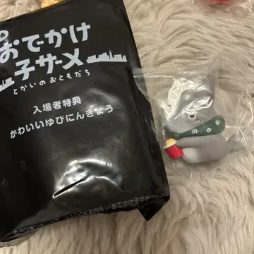 외출 아기상어 귀여운 손가락 인형