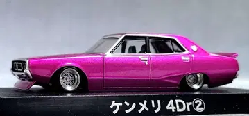 1/64 스카이라인 개조 켄메리 2Dr 포커스 알루미늄제 깊은 림