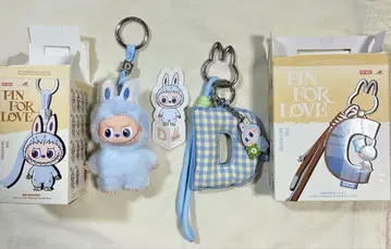 러브브 PIN FOR LOVE 봉제 인형 펜던트 알파벳
