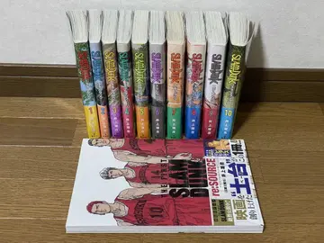 SLAM DUNK 슬램덩크 신장재편판 1-10권 re:SOURCE 세트