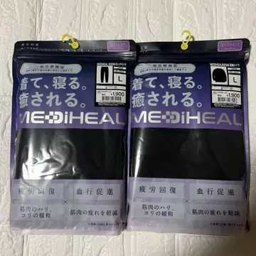 메디힐 리커버리 룸웨어 여성용 블랙 L 긴팔 롱팬츠
