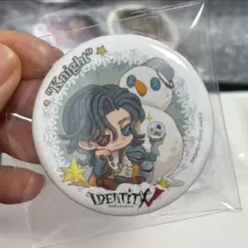 제5인격 IJL 기사 혜택 캔뱃지 오프라인 이벤트 IdentityV