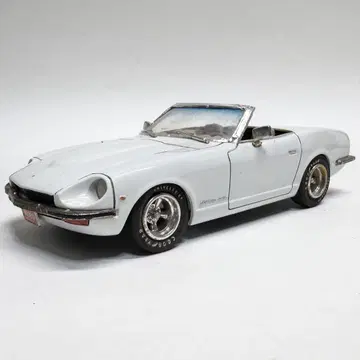 후지미 1/24 닛산 다트선 페어레이디 Z 240z 프라모델 완성품