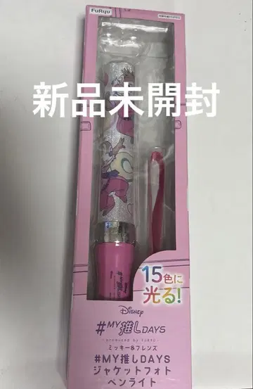 미개봉 새상품 미키 프렌즈 응원봉 칩과 데일 라이트 스틱