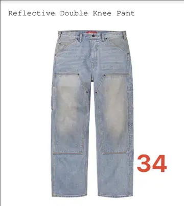 Reflective Double Knee Pant 34