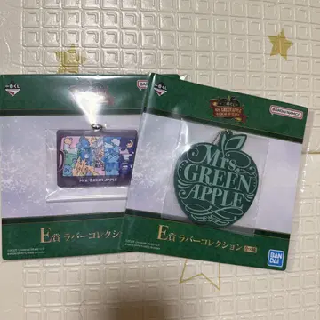 Mrs. GREEN APPLE 제일복권 E상 러버 컬렉션 미세스
