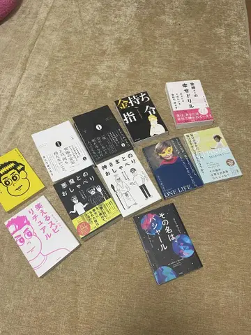 사토 미츠로 도서 11권 세트
