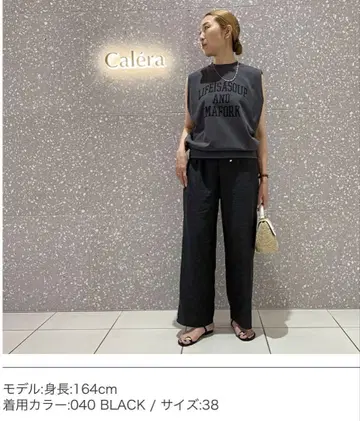 ma couleur 마 크루엘 와이드 팬츠