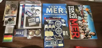 도쿄 MER 굿즈 세트