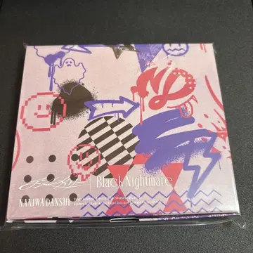 나니와단시 비대칭 /Black Nightmare 나니완다쿤반